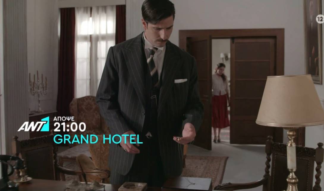 Grand Hotel