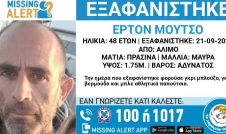 χαμογελο του παιιδου
