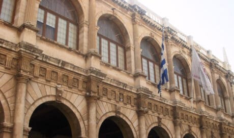 δημος ηρακλειου Δημοτικό Ιατρείο