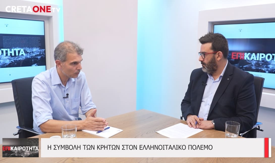 Δημανόπουλος Σπύρος Επικαιρότητα