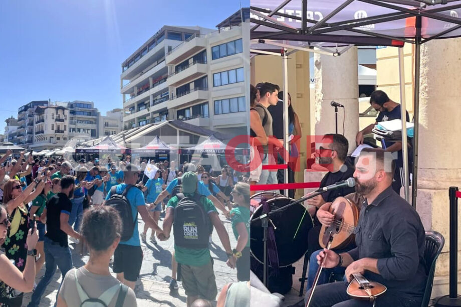ημιμαραθώνιος