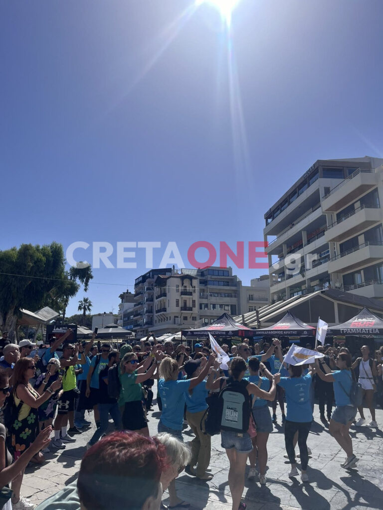 ημιμαραθώνιος