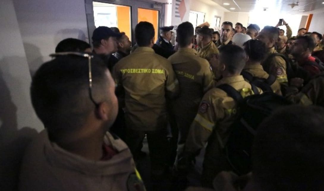 Υπουργείο Κλιματικής Κρίσης και Πολιτικής Προστασίας