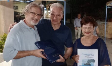 Φεστιβάλ Ηράκλειο