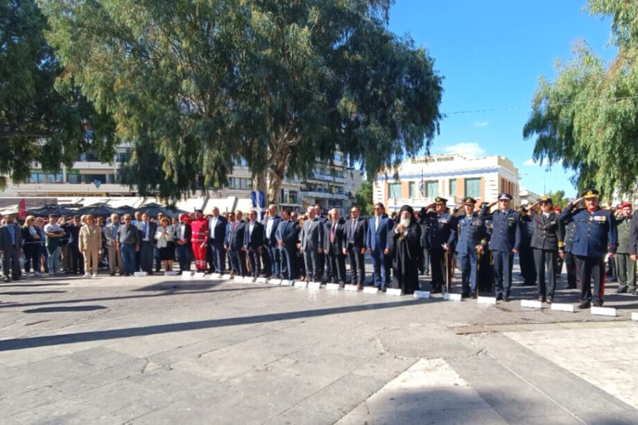 ηρακλειο