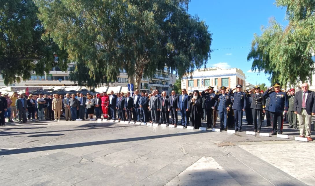 ηρακλειο