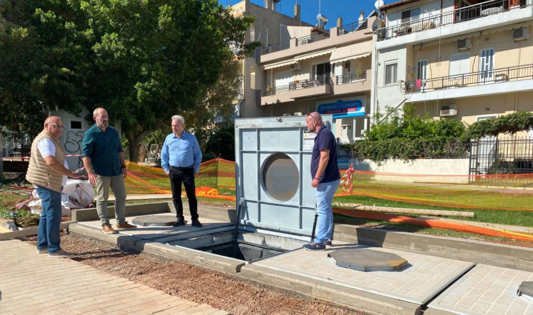Ηράκλειο