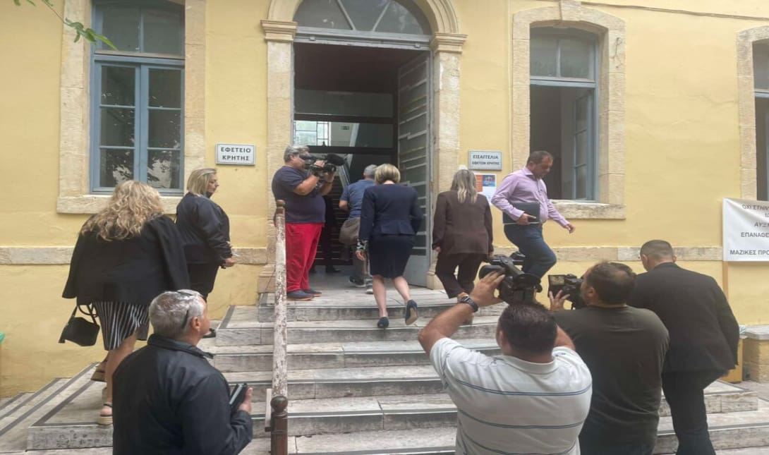 ΔΙΚΗ ΣΟΥΖΑΝ ΙΤΟΝ