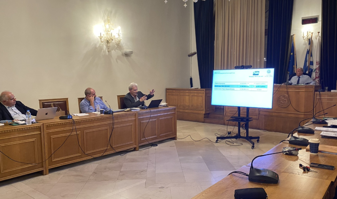 Καλοκαιρινός