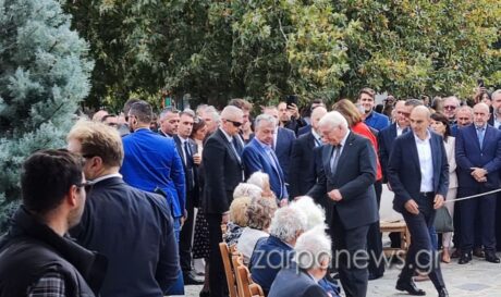 ΚΑΝΤΑΝΟΣ ΓΕΡΜΑΝΟΣ ΠΡΟΕΔΡΟΣ