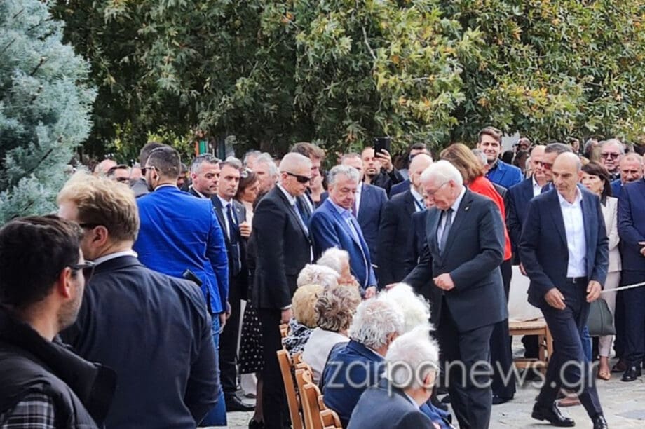 ΚΑΝΤΑΝΟΣ ΓΕΡΜΑΝΟΣ ΠΡΟΕΔΡΟΣ