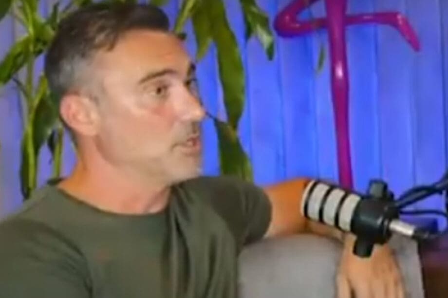 καπουτζιδης