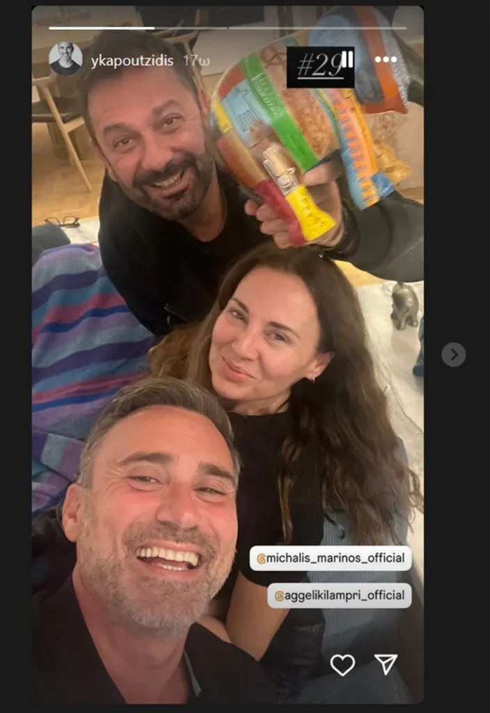 αναρτηση