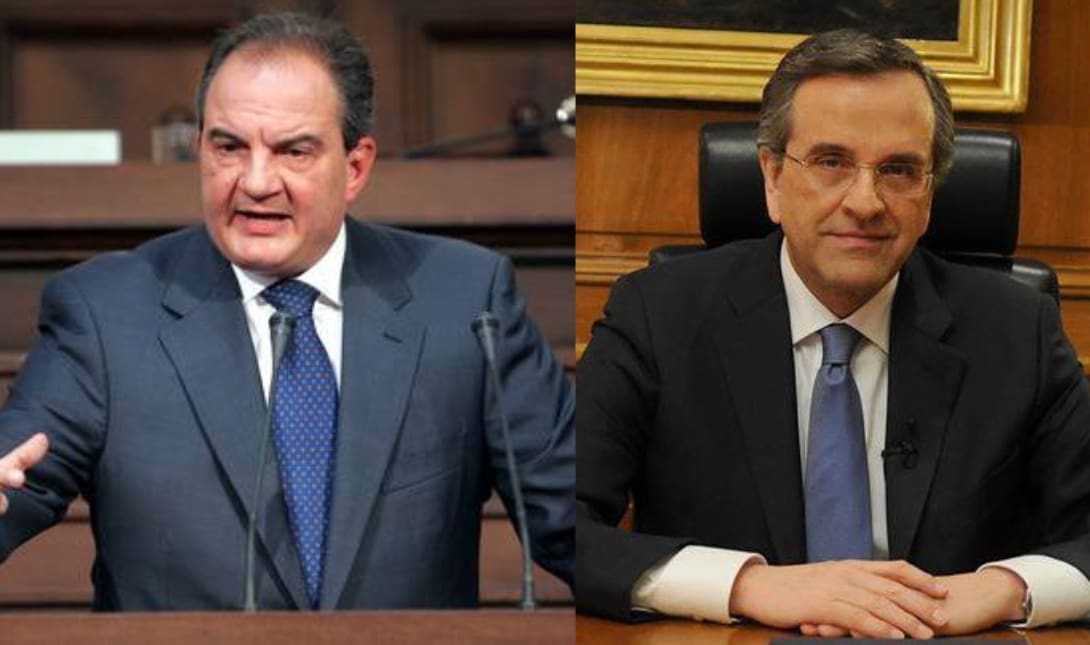 Καραμανλής Σαμαράς