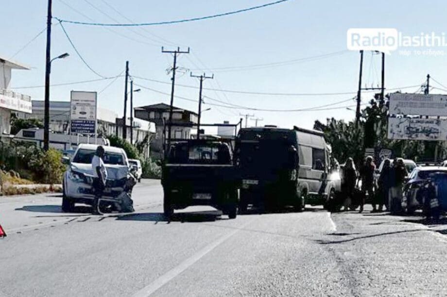 Καραμπόλα Ιεράπετρα