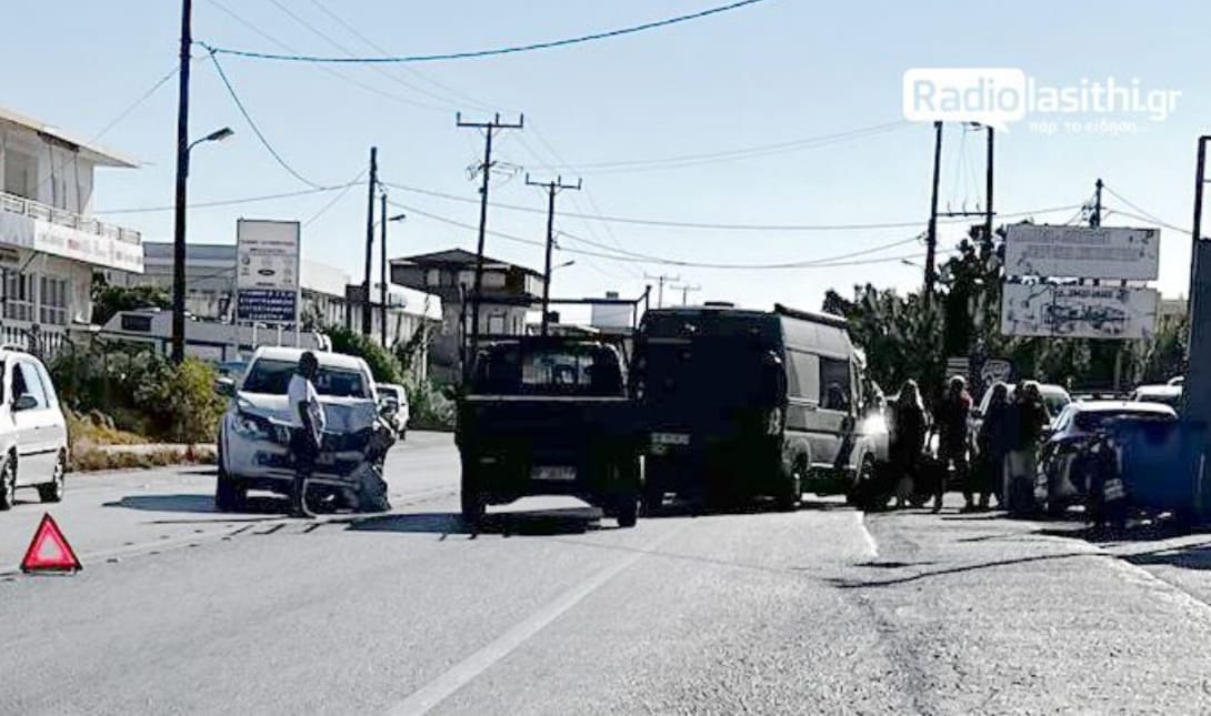 Καραμπόλα Ιεράπετρα