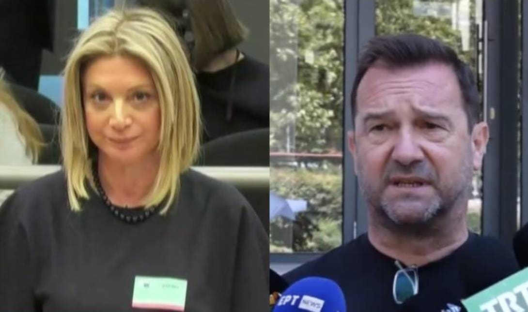 Καρυστιανού ΠΛακιάς