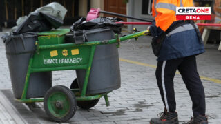 καθαριότητα