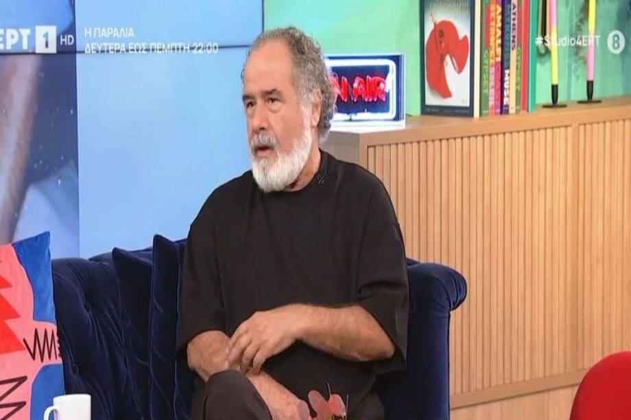 Θοδωρής Κατσαφάδος