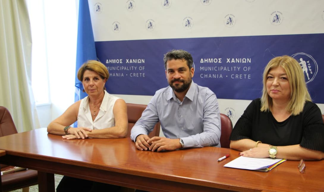 κδαπ χανια