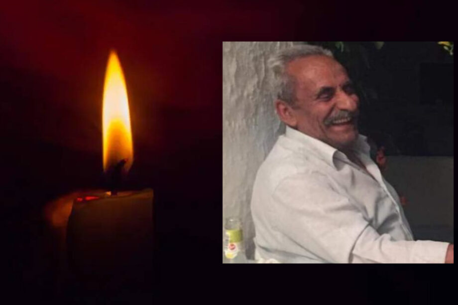 κηδεία Γιώργη Κεφαλογιάννη
