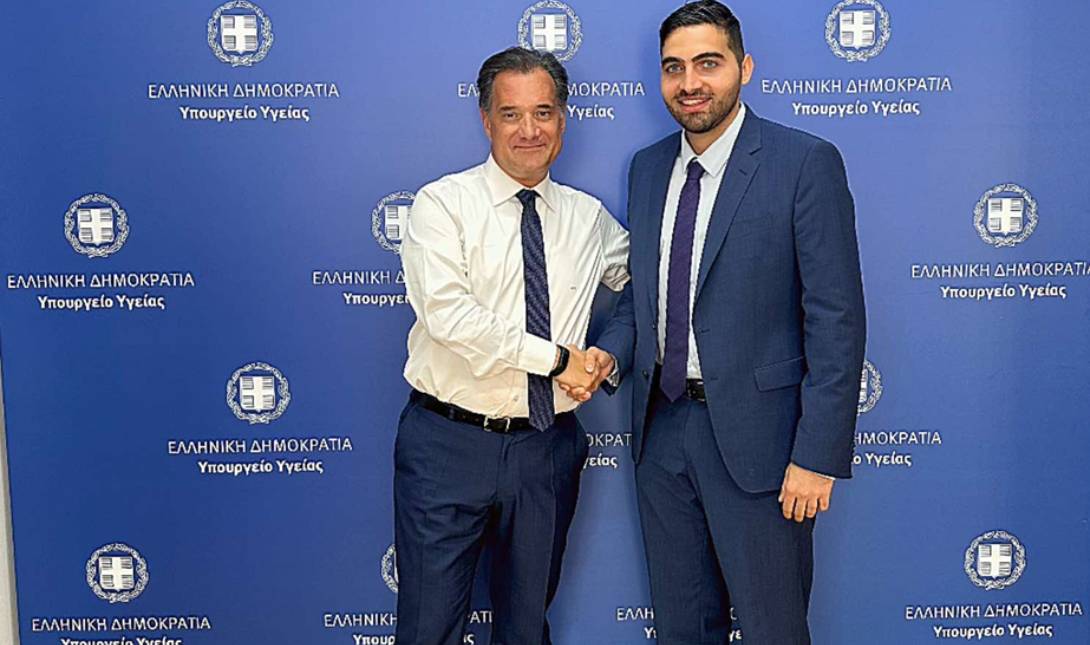 αδωνις γεωργιαδης κεφαλογιαννης