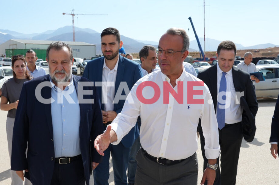 Κεγκέρογλου