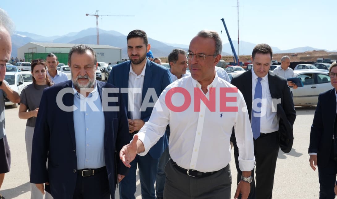 Κεγκέρογλου