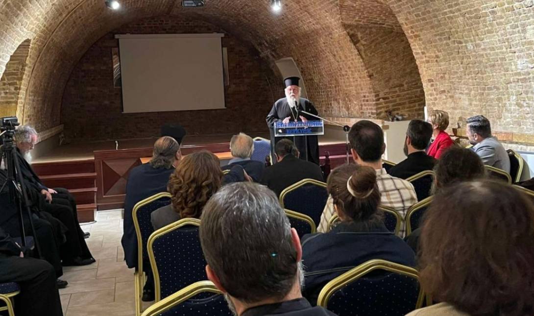 Μητροπολίτης Κερκυρας