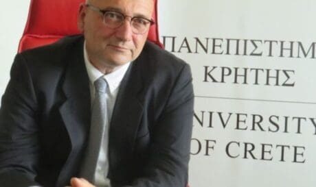 Πανεπιστήμιο Κρήτης Κοντάκης
