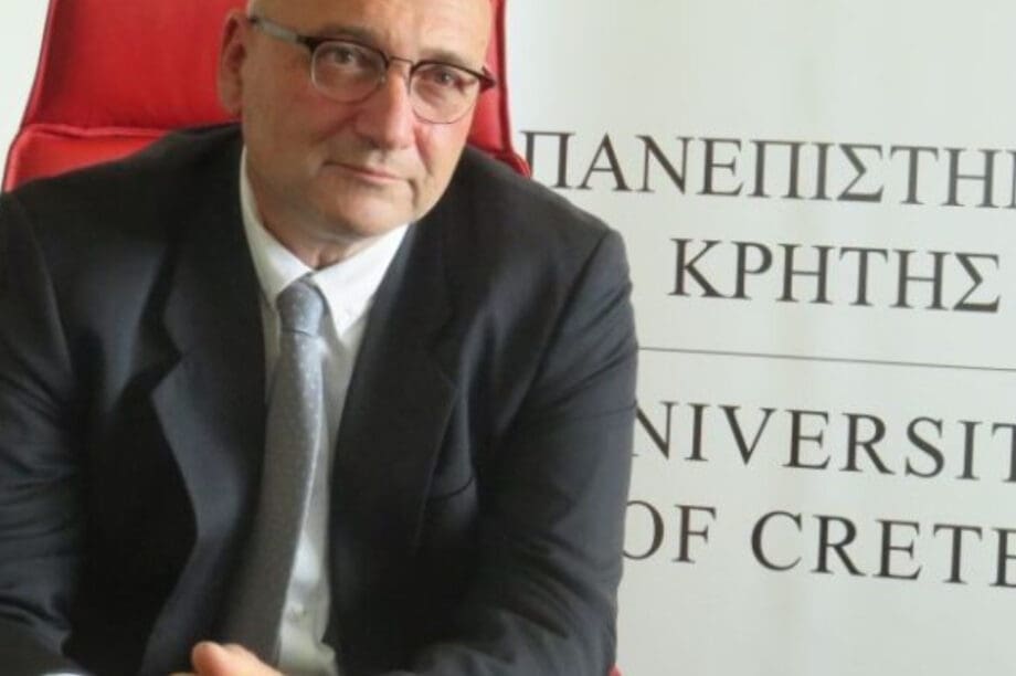 Πανεπιστήμιο Κρήτης Κοντάκης