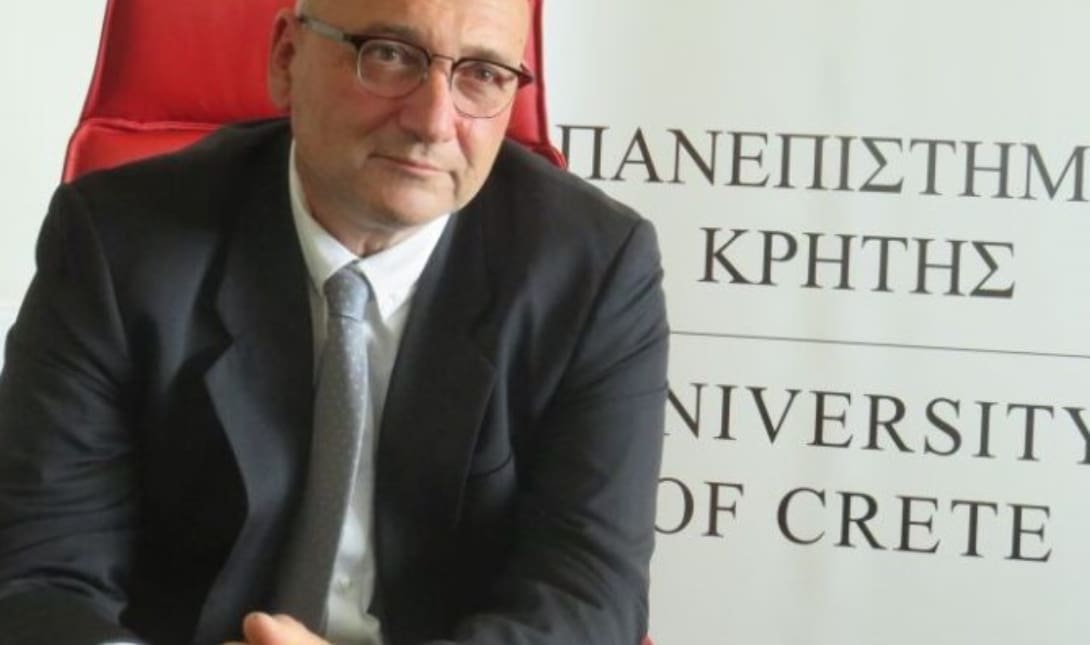 Πανεπιστήμιο Κρήτης Κοντάκης