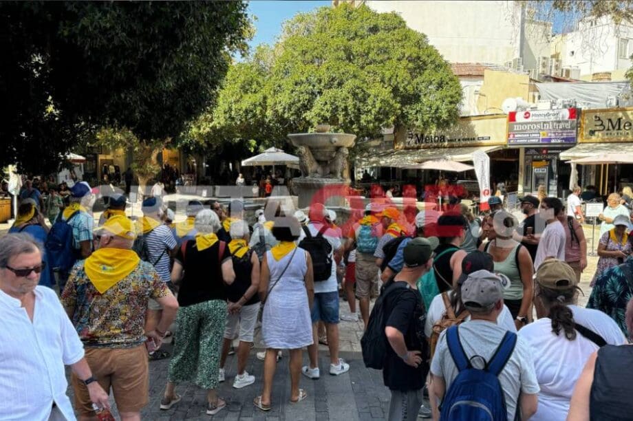 κέντρο Ηράκλειο