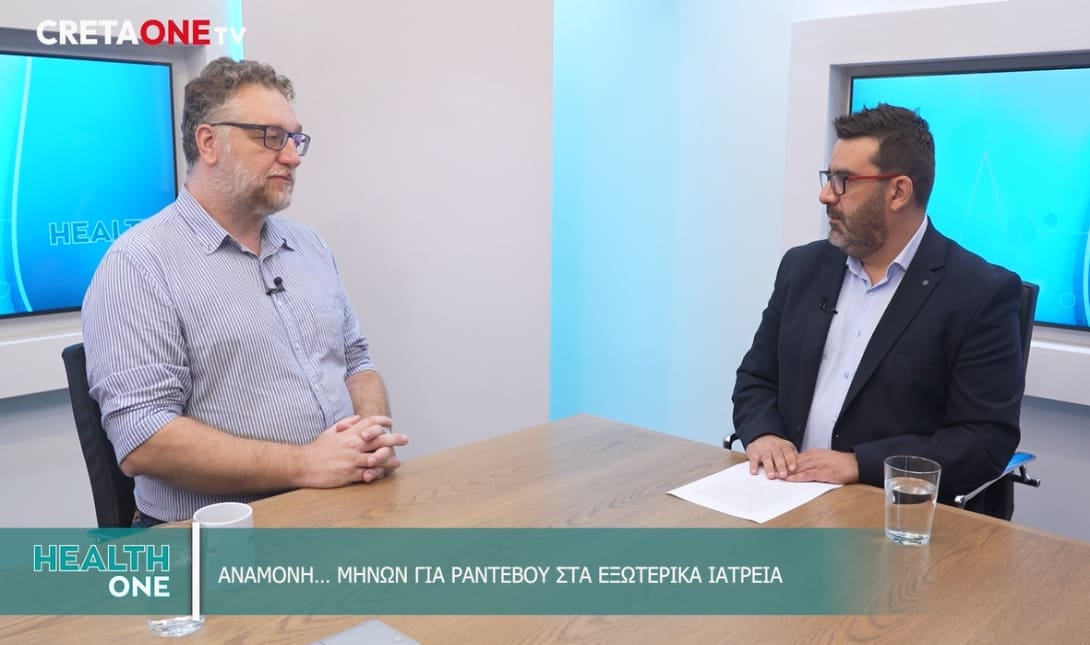 Κούδας