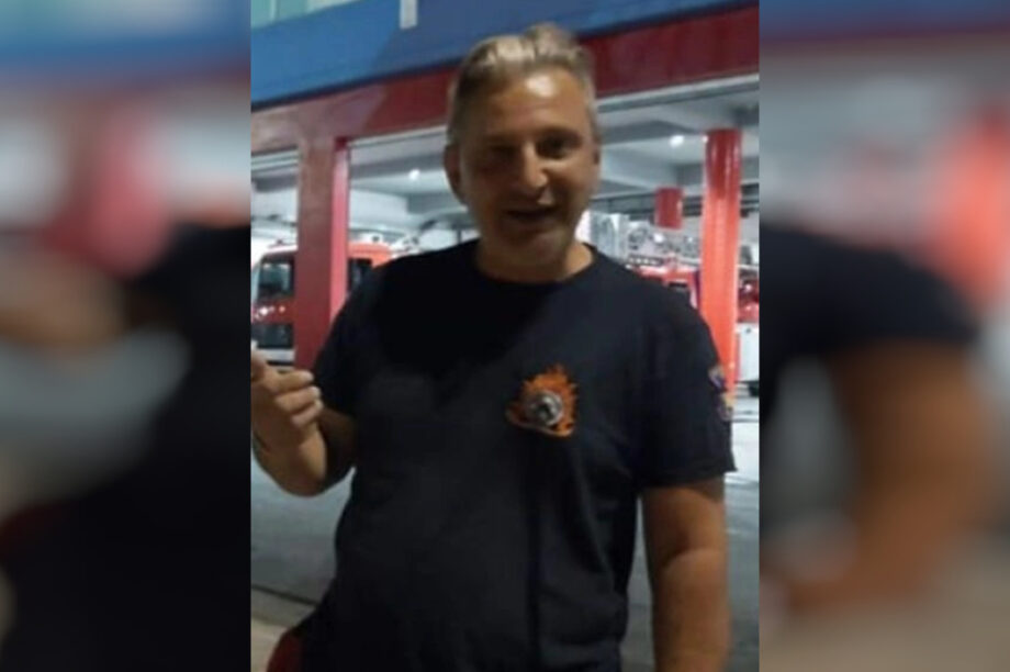 Γιώργος Κουτσοκώστας πυροσβέστης
