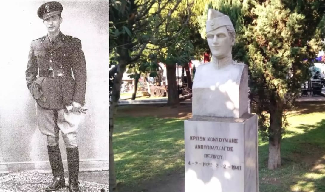 κρίτων Κονσουλίδης 1940