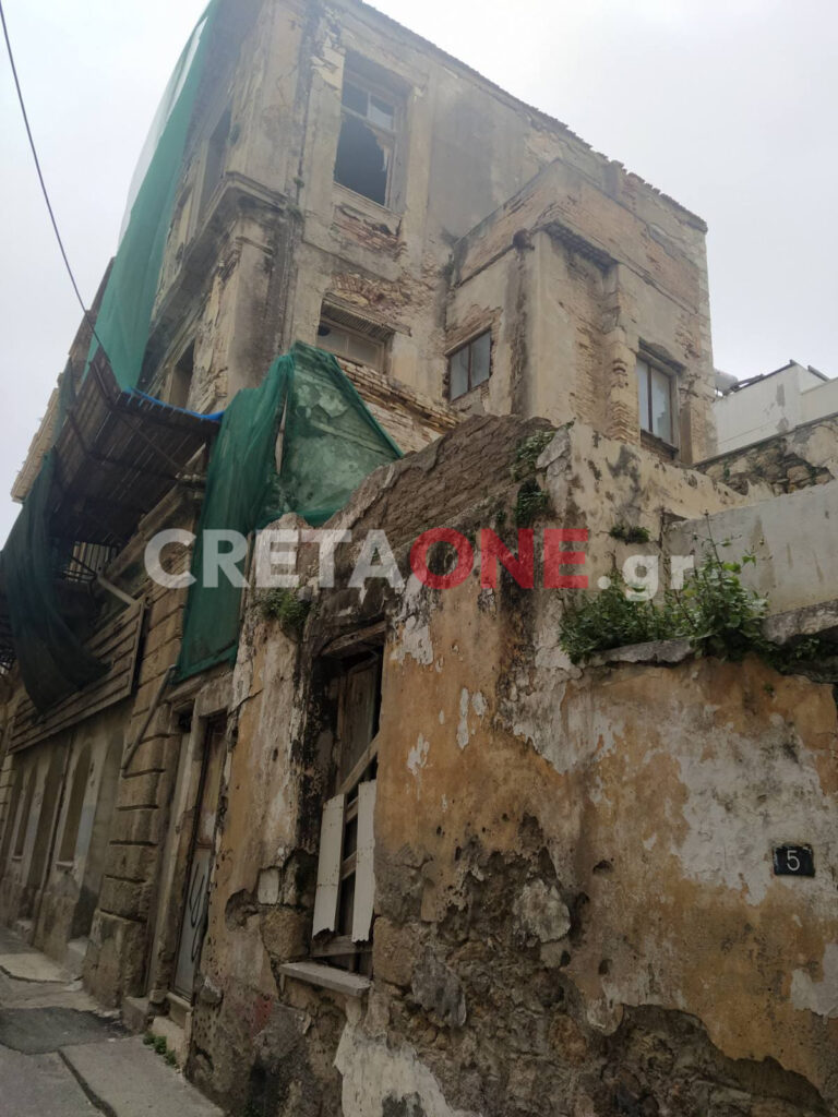πρώην ξενοδοχείο Αίγυπτος