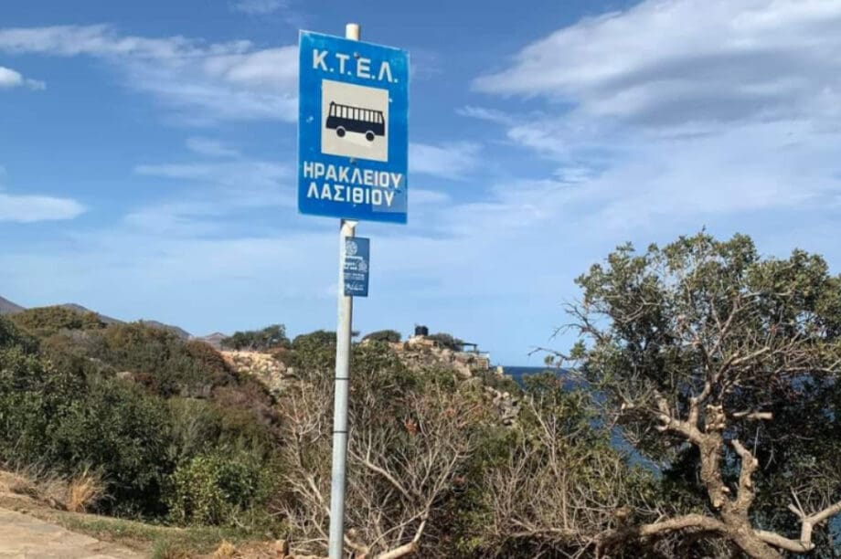 viral στάση λεωφορείου