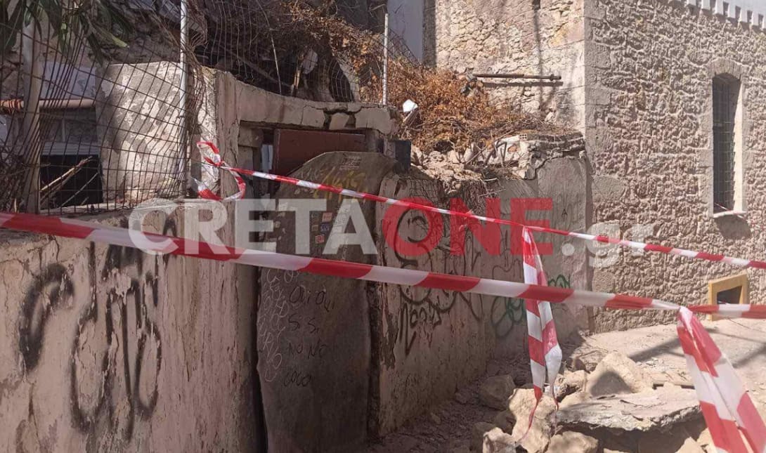 κτηριο καταρρευση