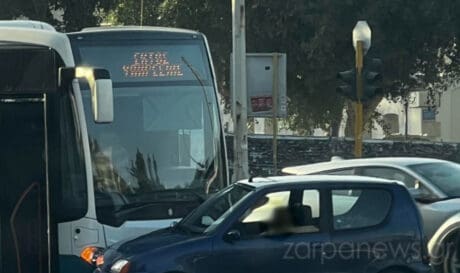 λεωφορειο
