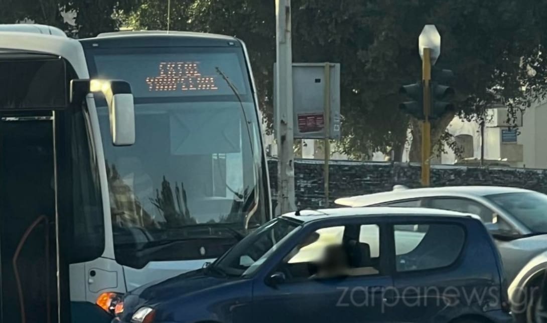 λεωφορειο