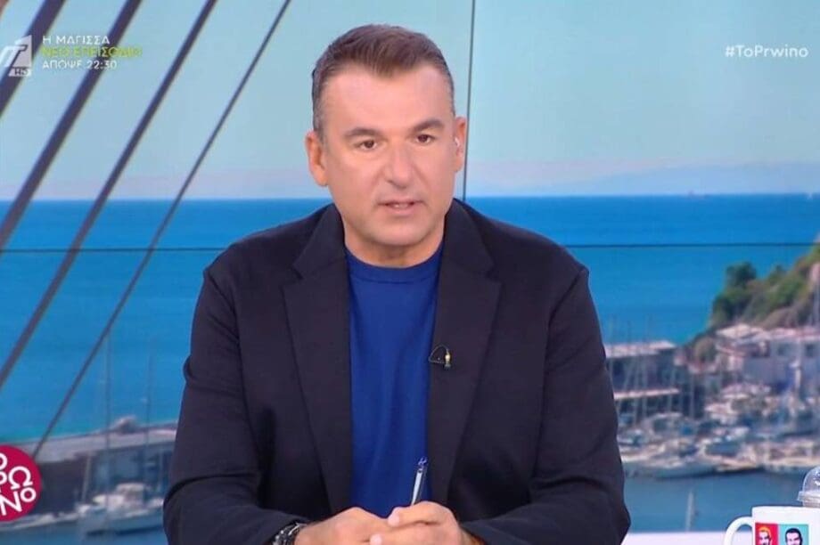 Γιώργος Λιάγκας