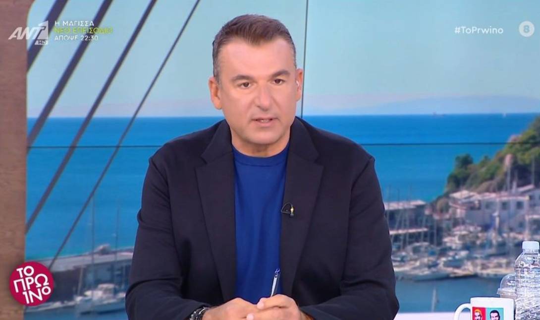 Γιώργος Λιάγκας