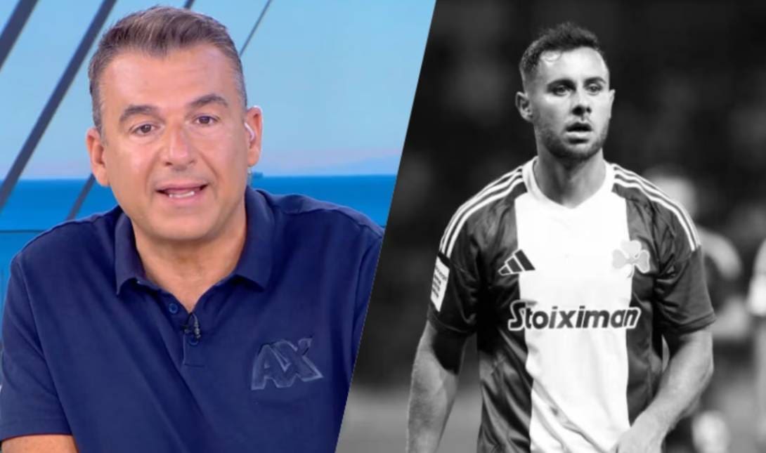 Γιώργος Λιάγκας Μπάλντοκ
