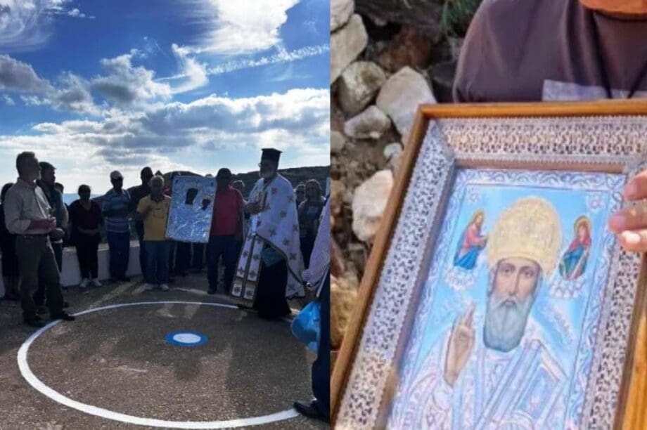 λιτανεία