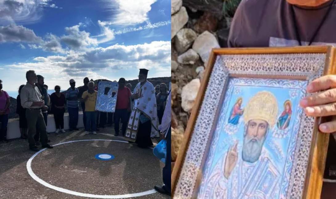 λιτανεία