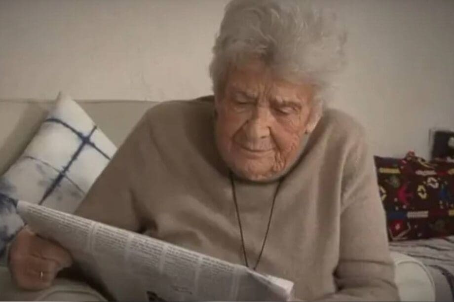 Αθηνά Μαρτίνου εφοπλίστρια