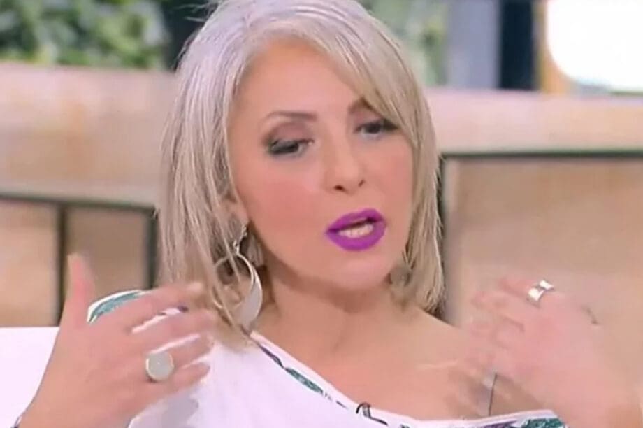 Ματθίλδη Μαγγιρα