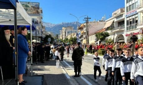 Λινα Μενδλωνη