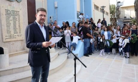 Μενέλαος Μποκέας